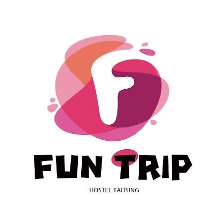 Fun Trip - 奧斯卡智能入住民宿 L 附設汽機車租賃行程建議 L T'ai-tung Eksteriør billede