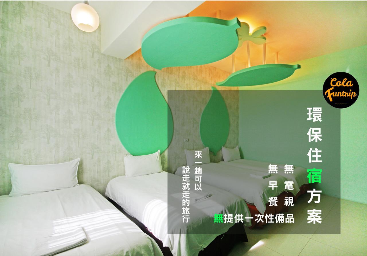Fun Trip - 奧斯卡智能入住民宿 L 附設汽機車租賃行程建議 L T'ai-tung Eksteriør billede