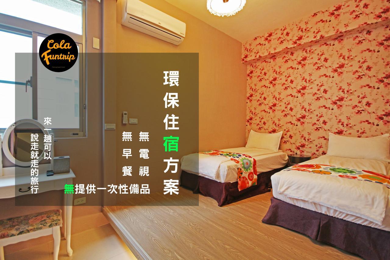 Fun Trip - 奧斯卡智能入住民宿 L 附設汽機車租賃行程建議 L T'ai-tung Eksteriør billede