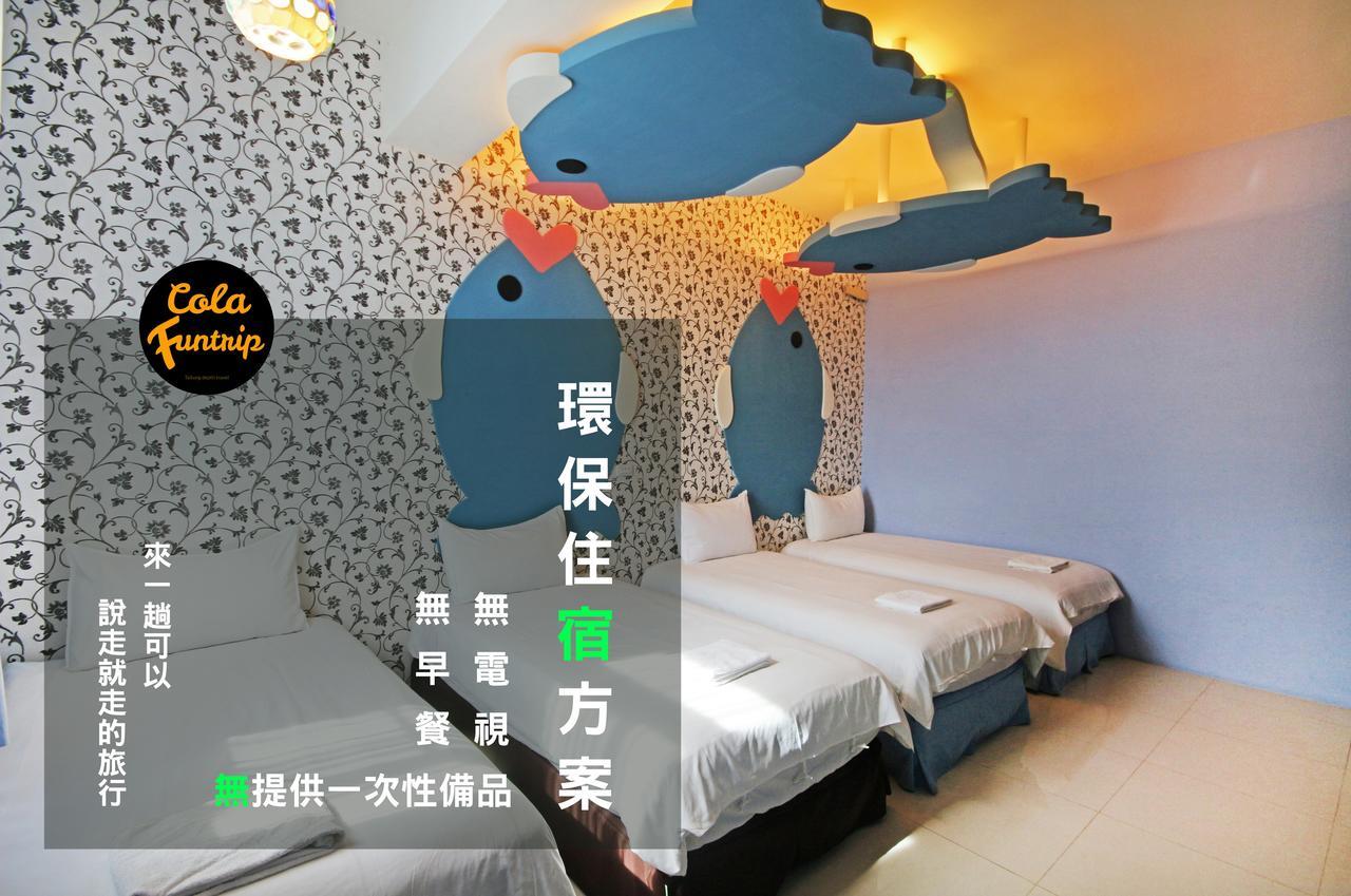 Fun Trip - 奧斯卡智能入住民宿 L 附設汽機車租賃行程建議 L T'ai-tung Eksteriør billede