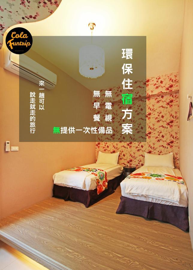 Fun Trip - 奧斯卡智能入住民宿 L 附設汽機車租賃行程建議 L T'ai-tung Eksteriør billede