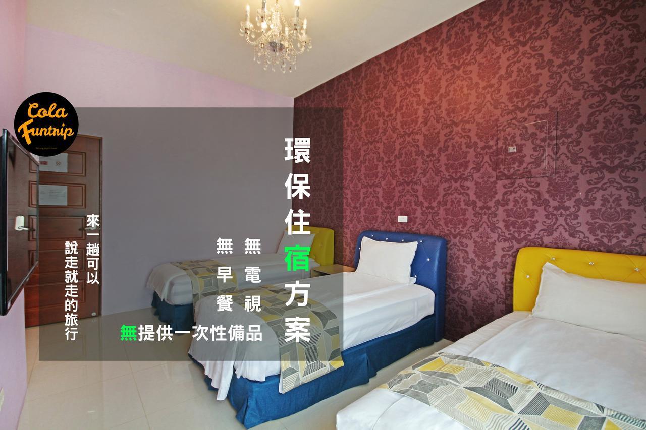 Fun Trip - 奧斯卡智能入住民宿 L 附設汽機車租賃行程建議 L T'ai-tung Eksteriør billede