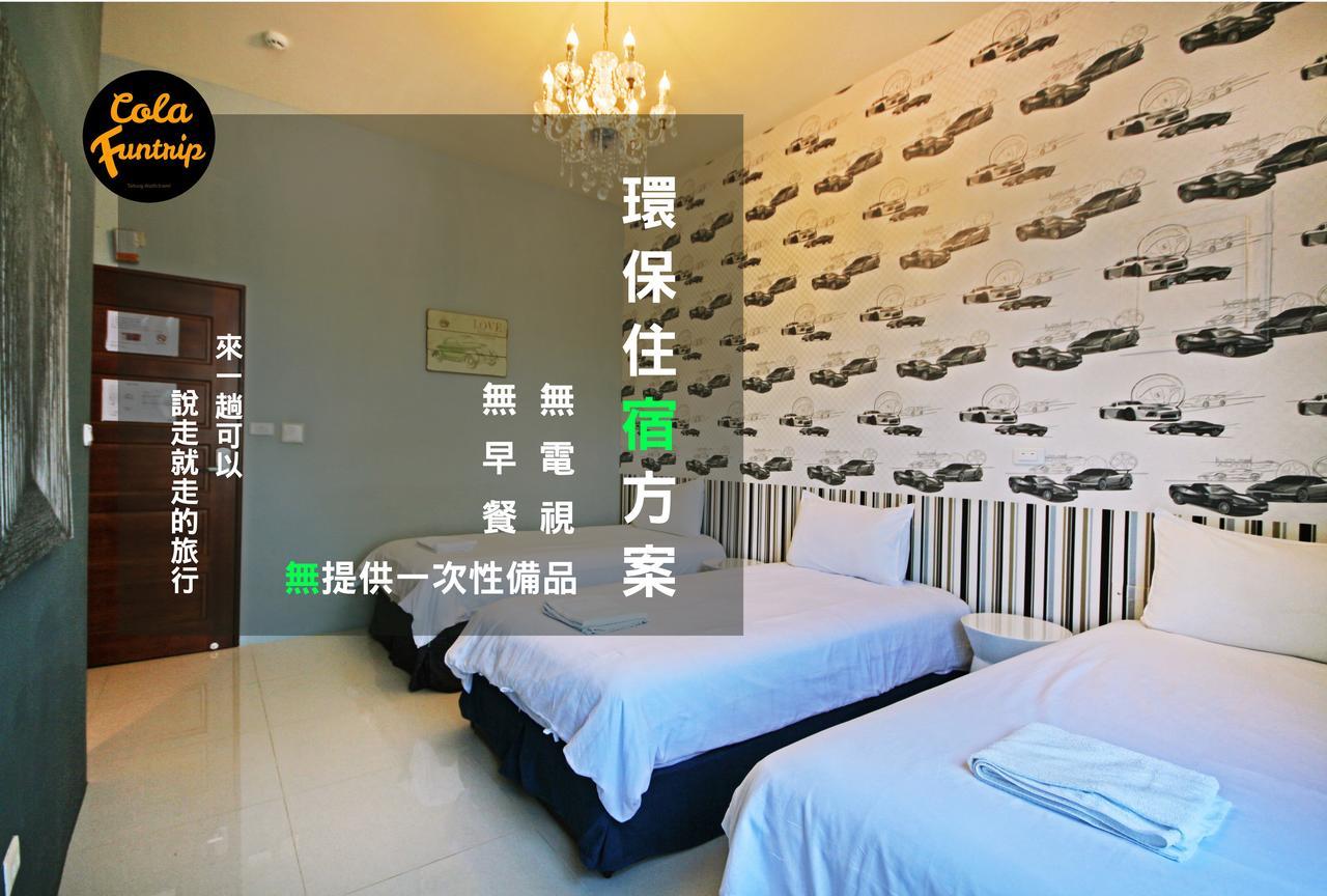 Fun Trip - 奧斯卡智能入住民宿 L 附設汽機車租賃行程建議 L T'ai-tung Eksteriør billede