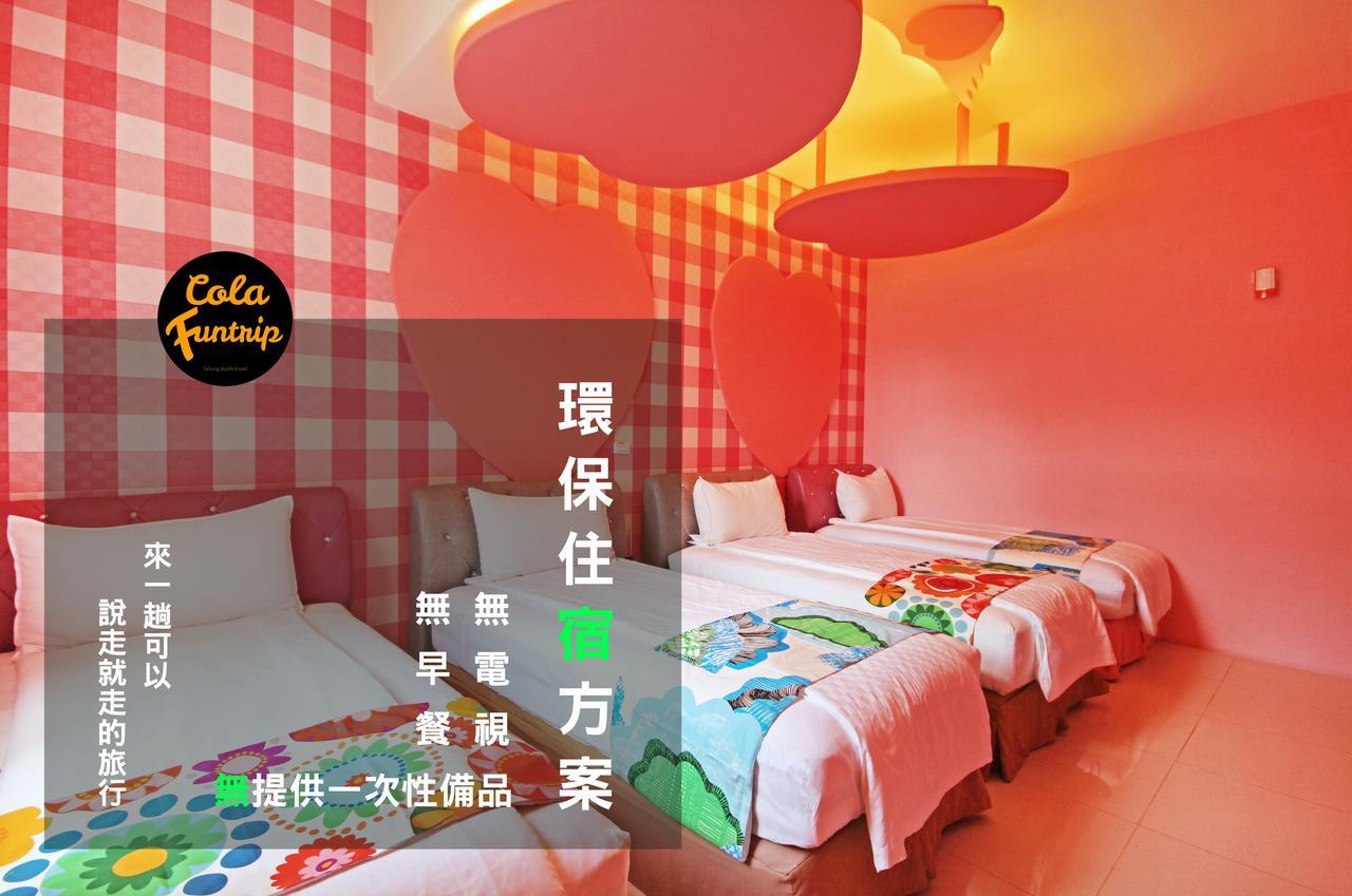 Fun Trip - 奧斯卡智能入住民宿 L 附設汽機車租賃行程建議 L T'ai-tung Eksteriør billede