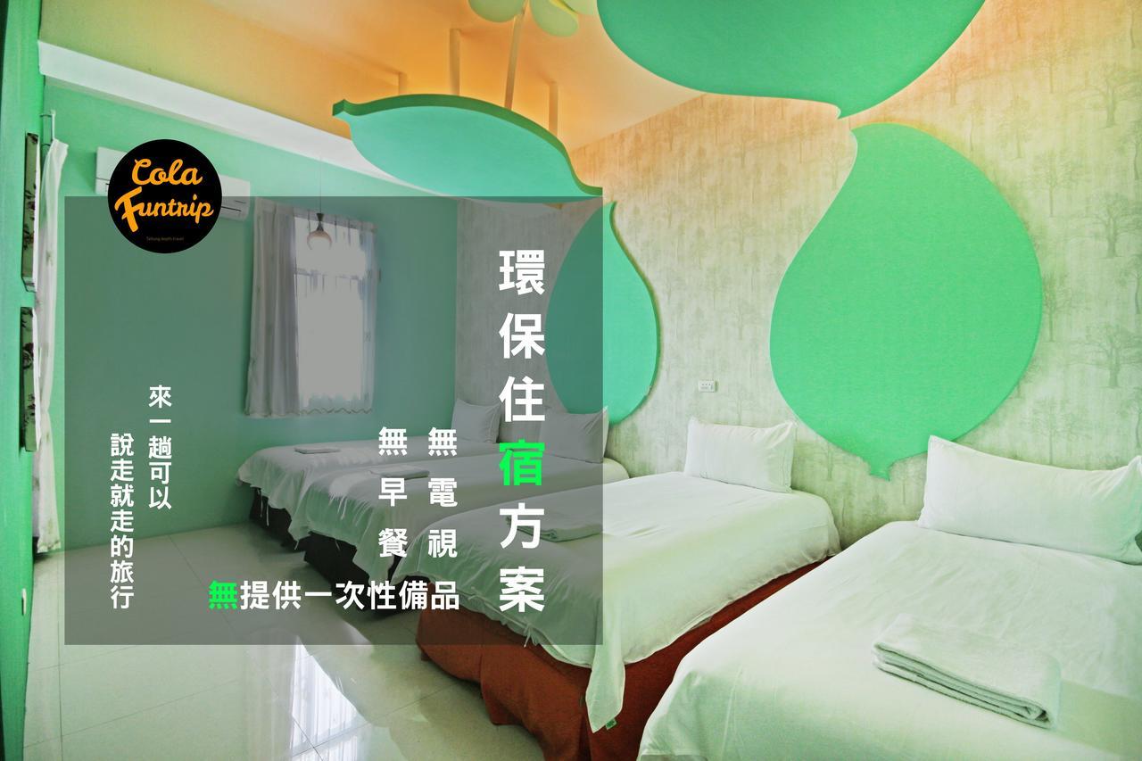 Fun Trip - 奧斯卡智能入住民宿 L 附設汽機車租賃行程建議 L T'ai-tung Eksteriør billede