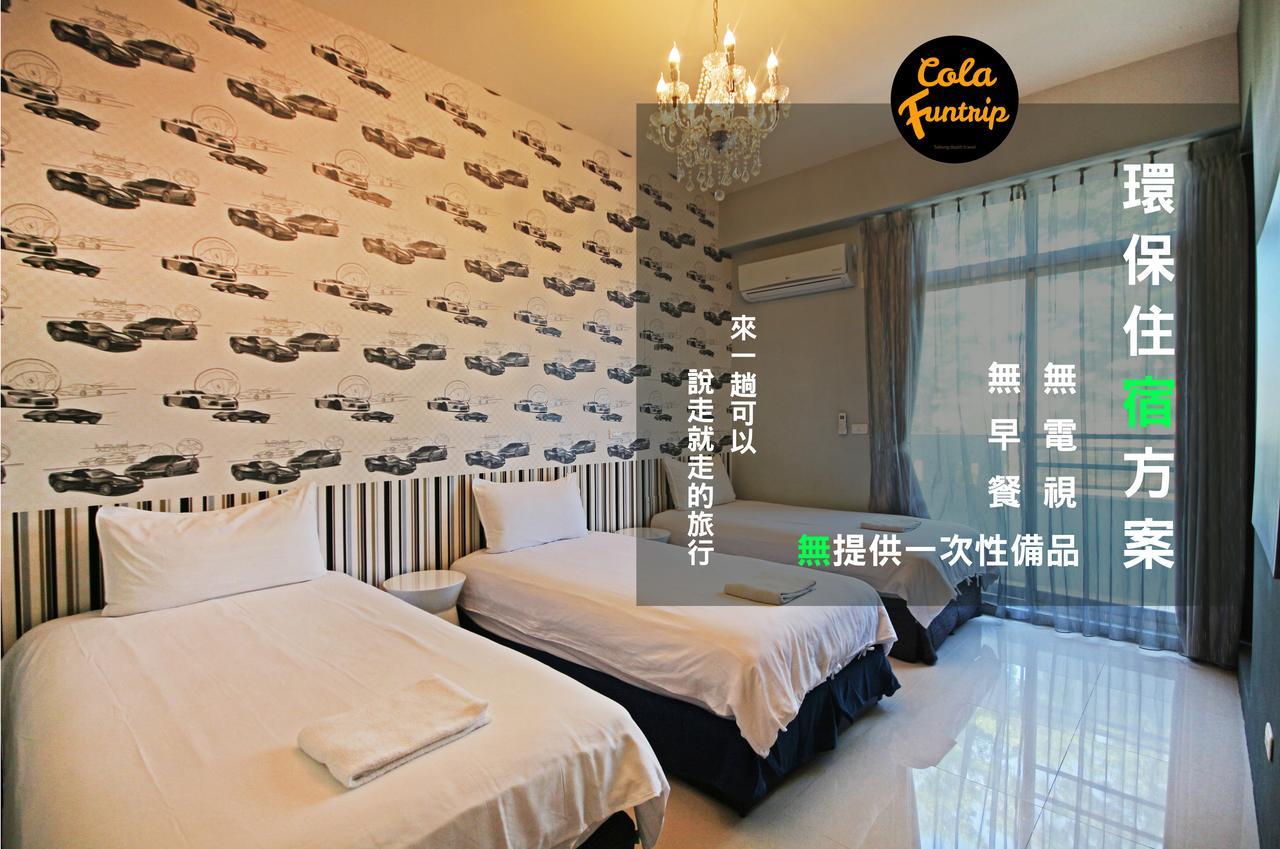 Fun Trip - 奧斯卡智能入住民宿 L 附設汽機車租賃行程建議 L T'ai-tung Eksteriør billede