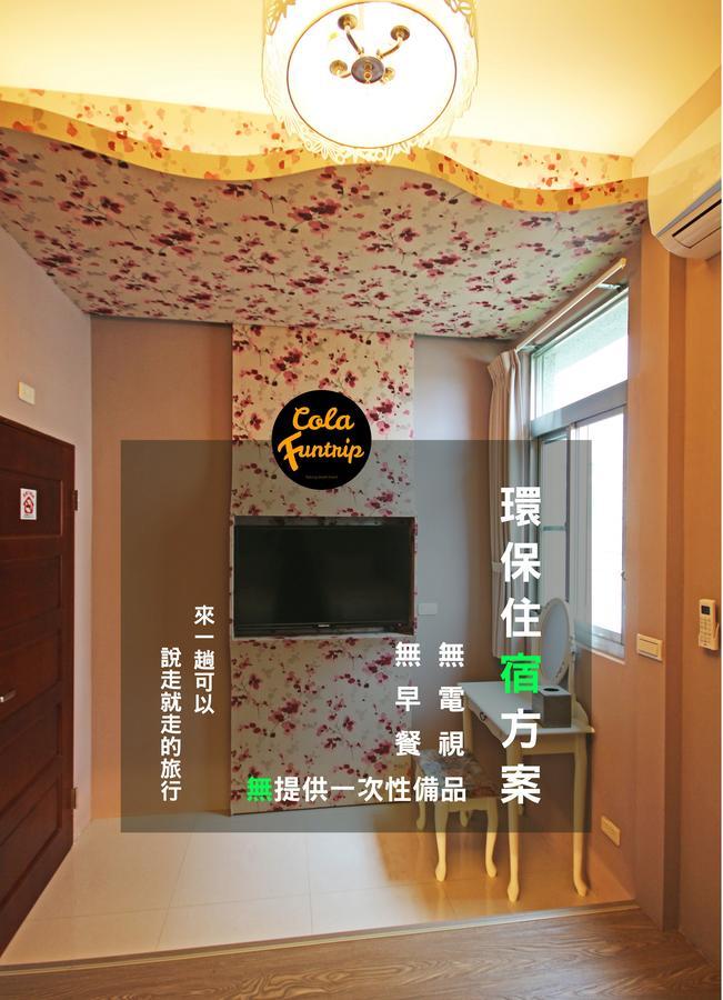 Fun Trip - 奧斯卡智能入住民宿 L 附設汽機車租賃行程建議 L T'ai-tung Eksteriør billede