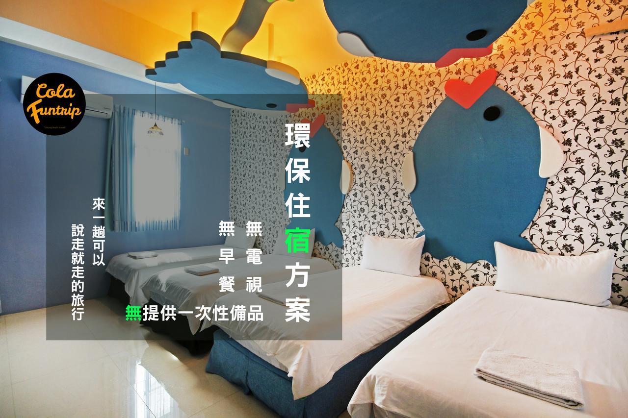Fun Trip - 奧斯卡智能入住民宿 L 附設汽機車租賃行程建議 L T'ai-tung Eksteriør billede