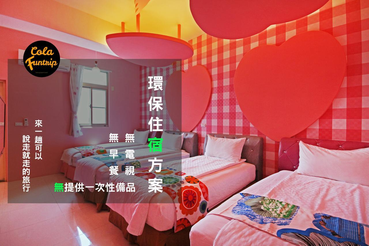 Fun Trip - 奧斯卡智能入住民宿 L 附設汽機車租賃行程建議 L T'ai-tung Eksteriør billede