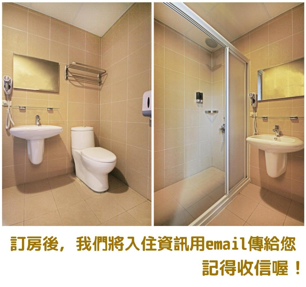 Fun Trip - 奧斯卡智能入住民宿 L 附設汽機車租賃行程建議 L T'ai-tung Eksteriør billede